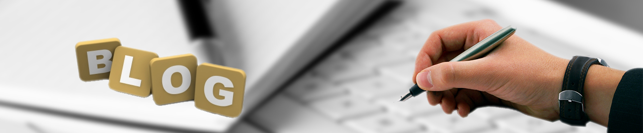 সর্বশেষ সংযোজন